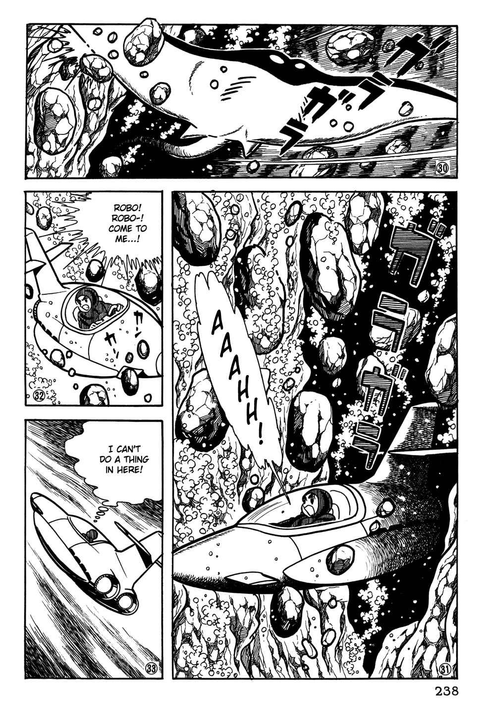 Page 7 Chapter 36 Giant Robo