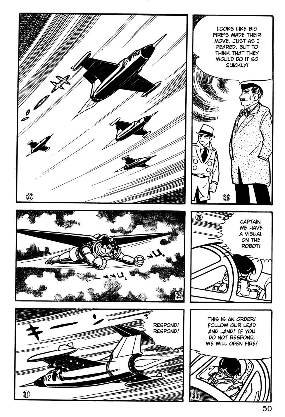 Page 4 Chapter 23 Giant Robo