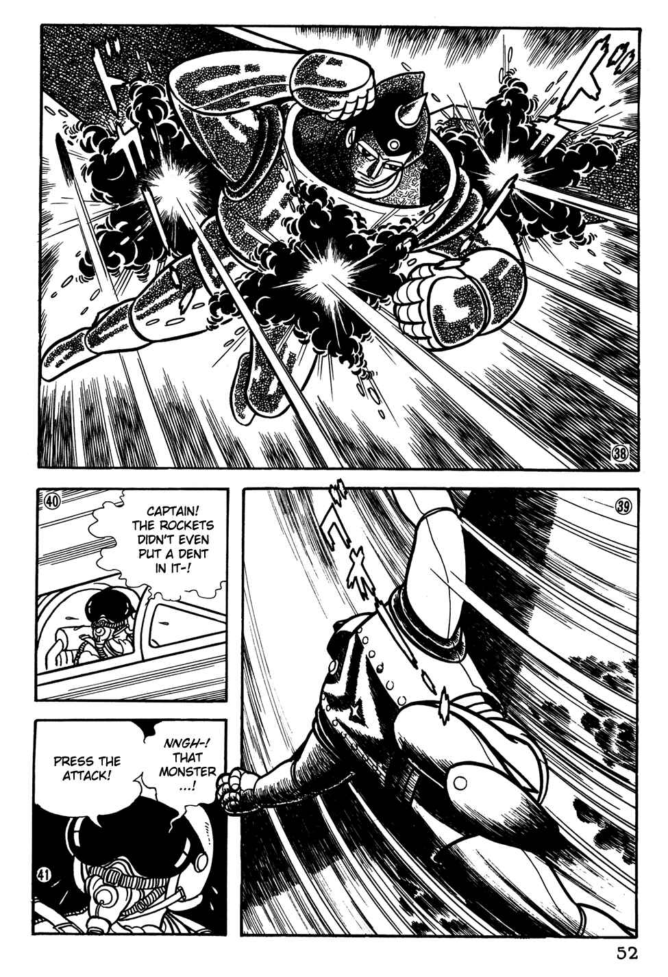Page 6 Chapter 23 Giant Robo