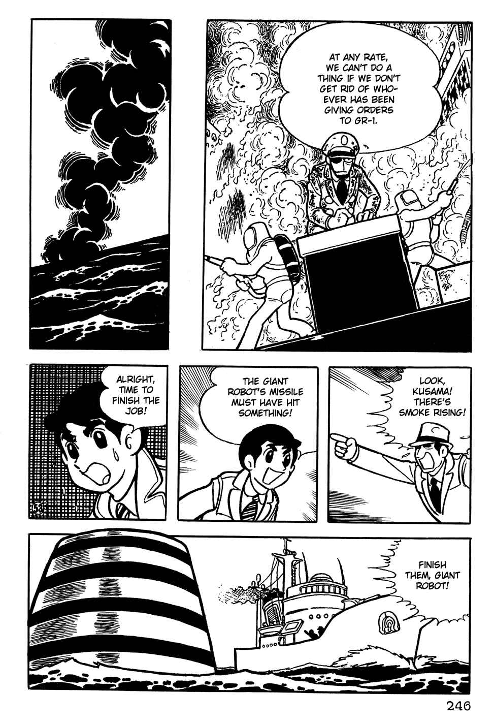 Page 10 Chapter 17 Giant Robo