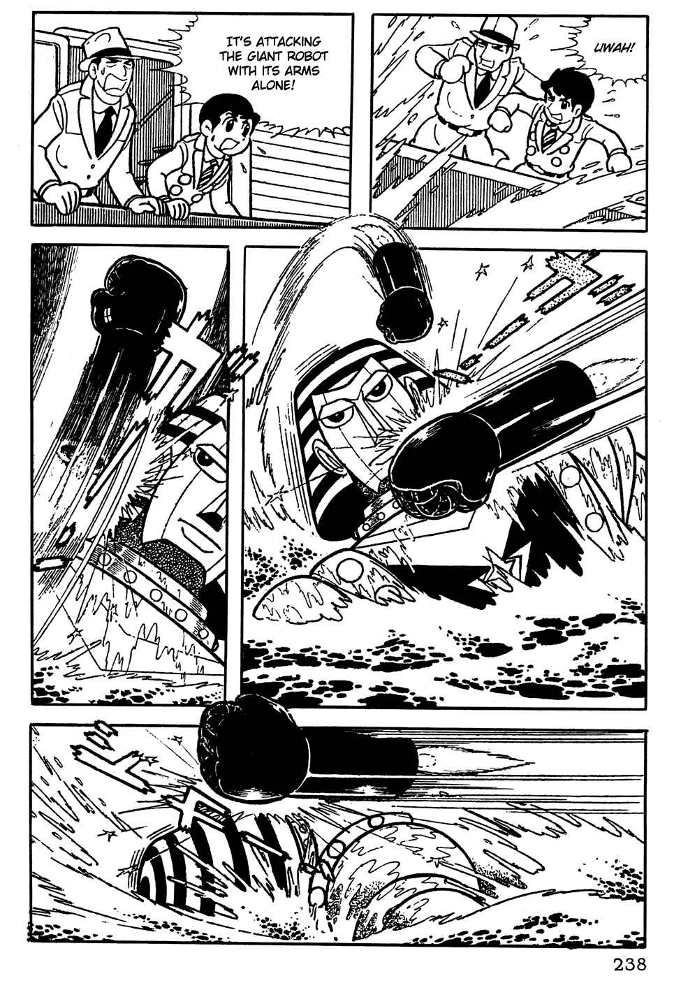 Page 2 Chapter 17 Giant Robo