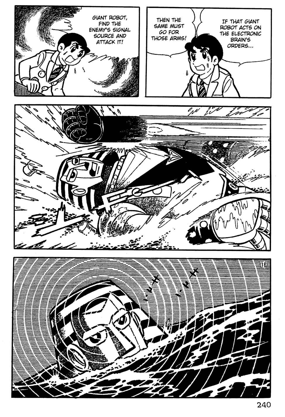 Page 4 Chapter 17 Giant Robo