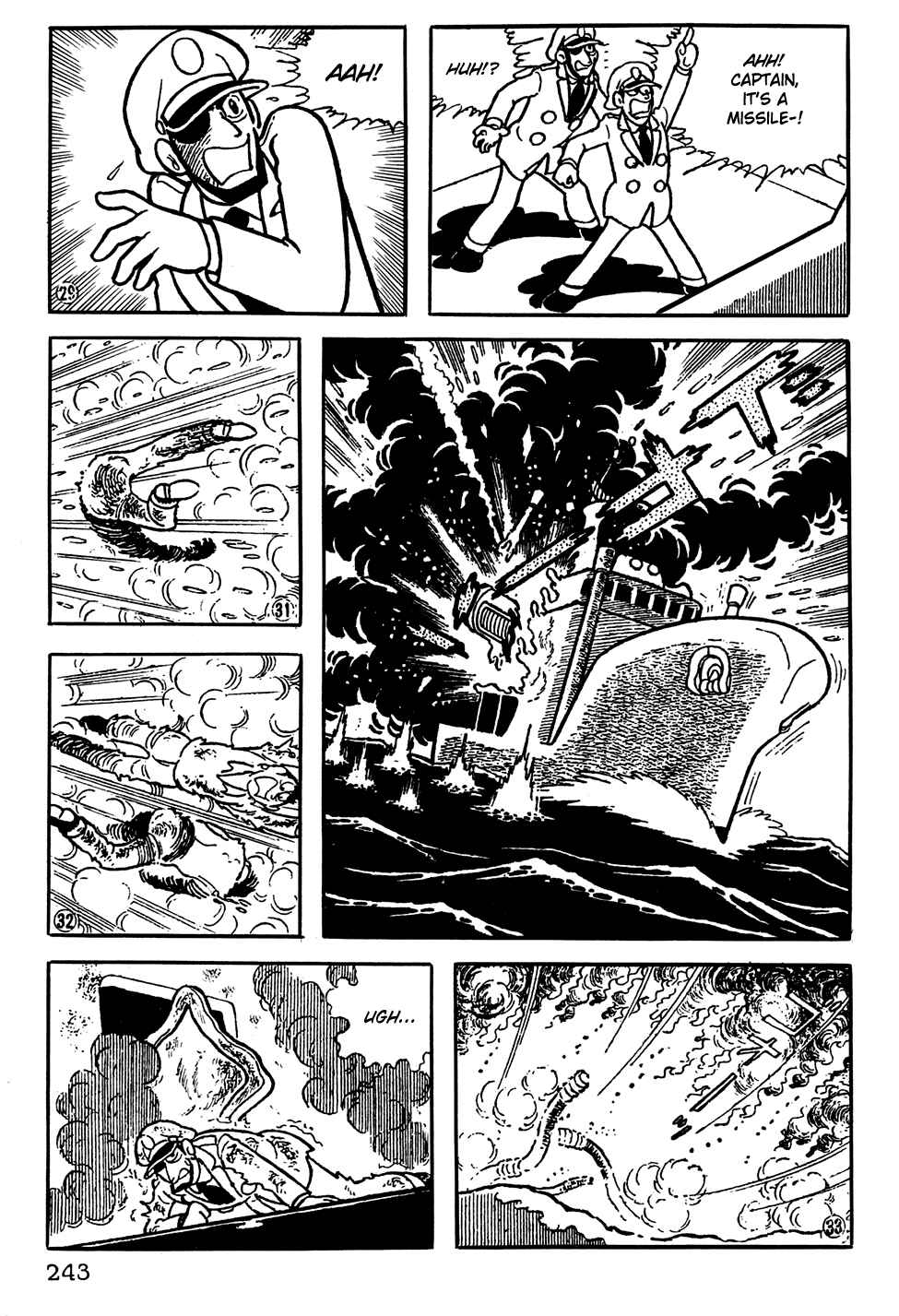 Page 7 Chapter 17 Giant Robo