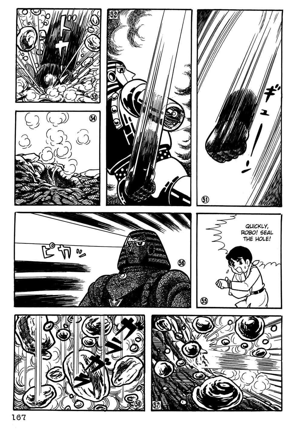 Page 10 Chapter 31 Giant Robo