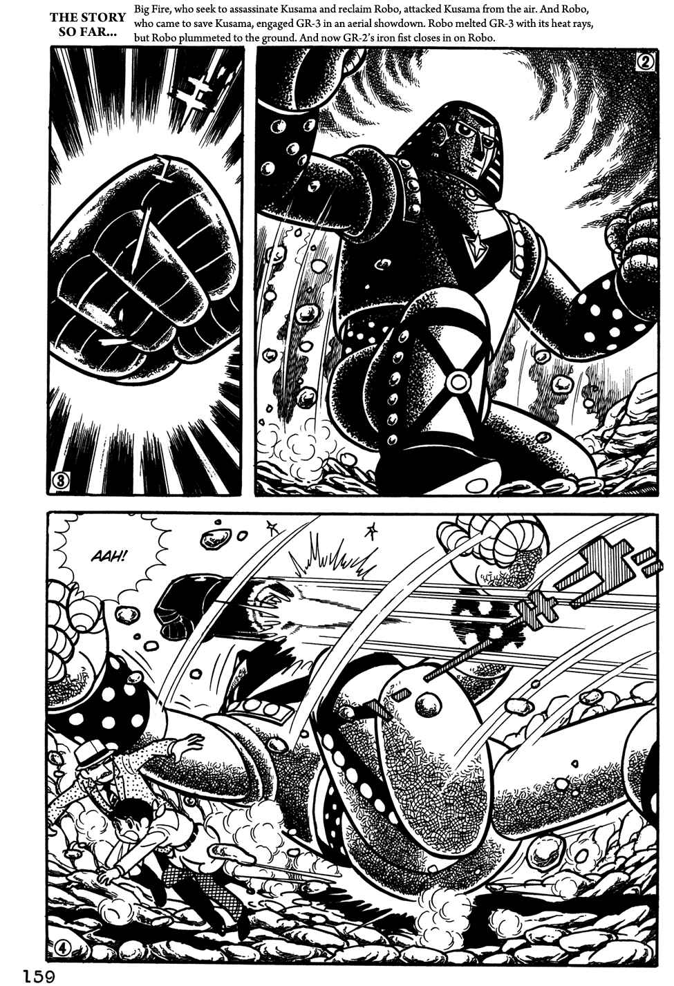 Page 2 Chapter 31 Giant Robo