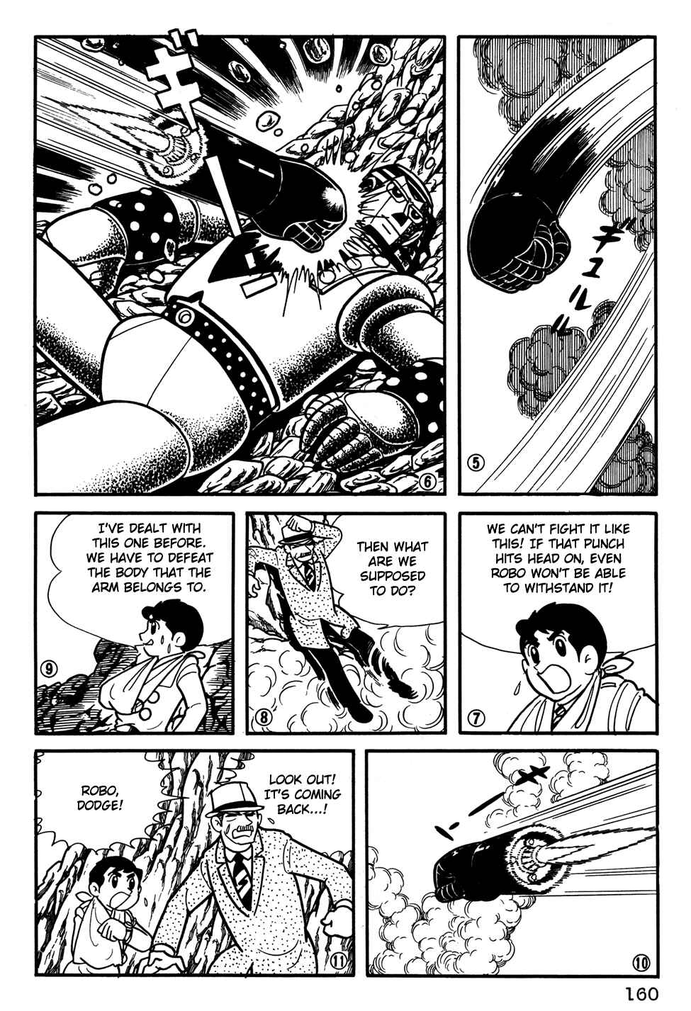 Page 3 Chapter 31 Giant Robo