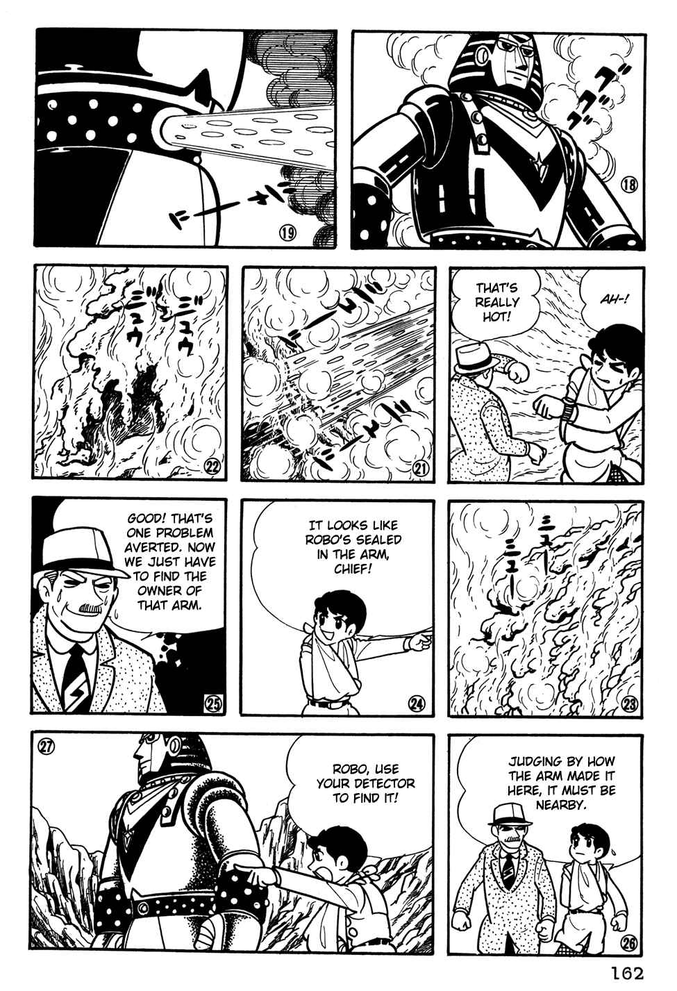 Page 5 Chapter 31 Giant Robo