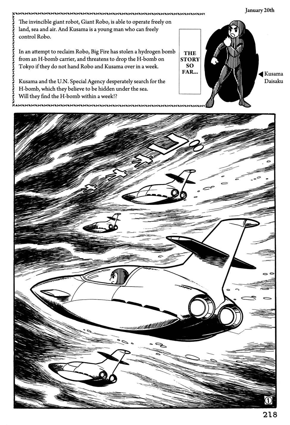 Page 1 Chapter 35 Giant Robo