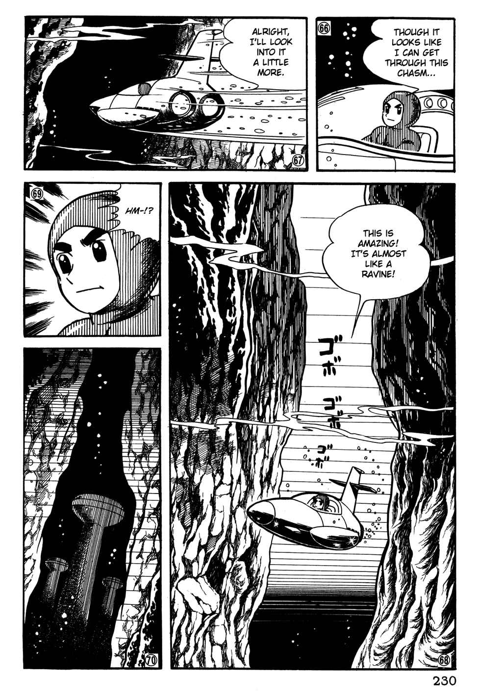 Page 13 Chapter 35 Giant Robo