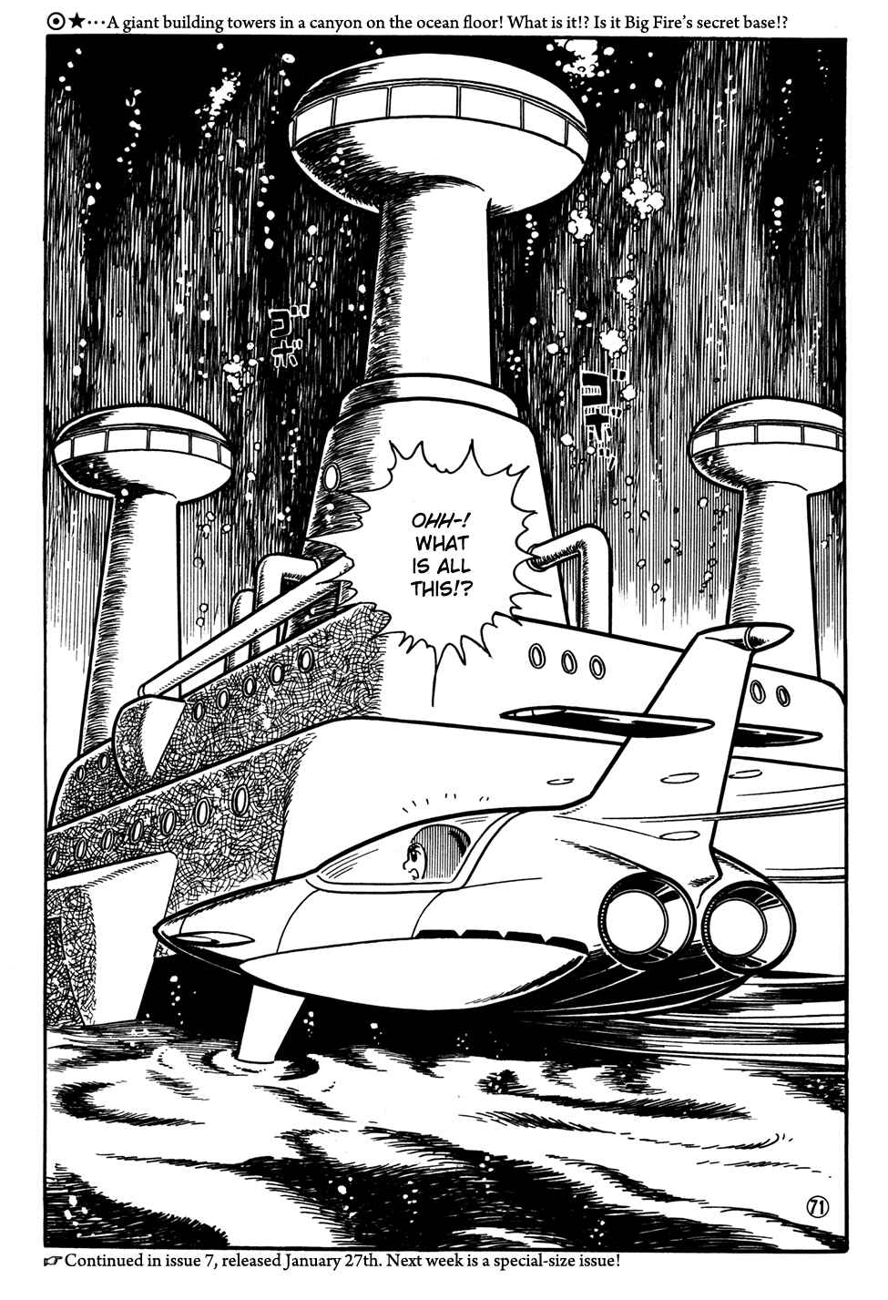 Page 14 Chapter 35 Giant Robo