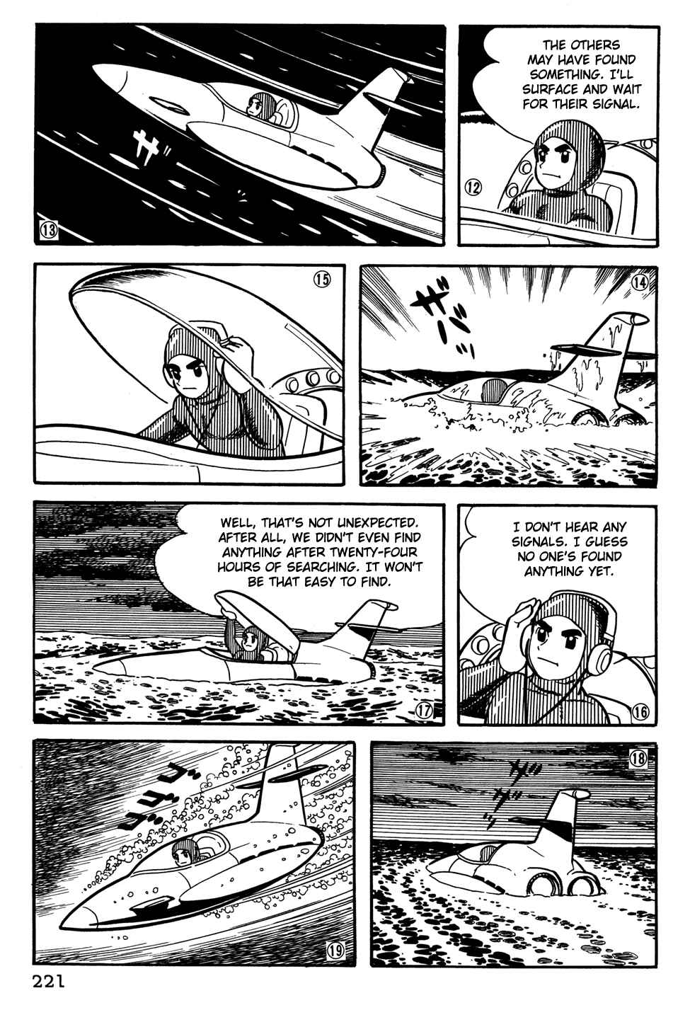 Page 4 Chapter 35 Giant Robo