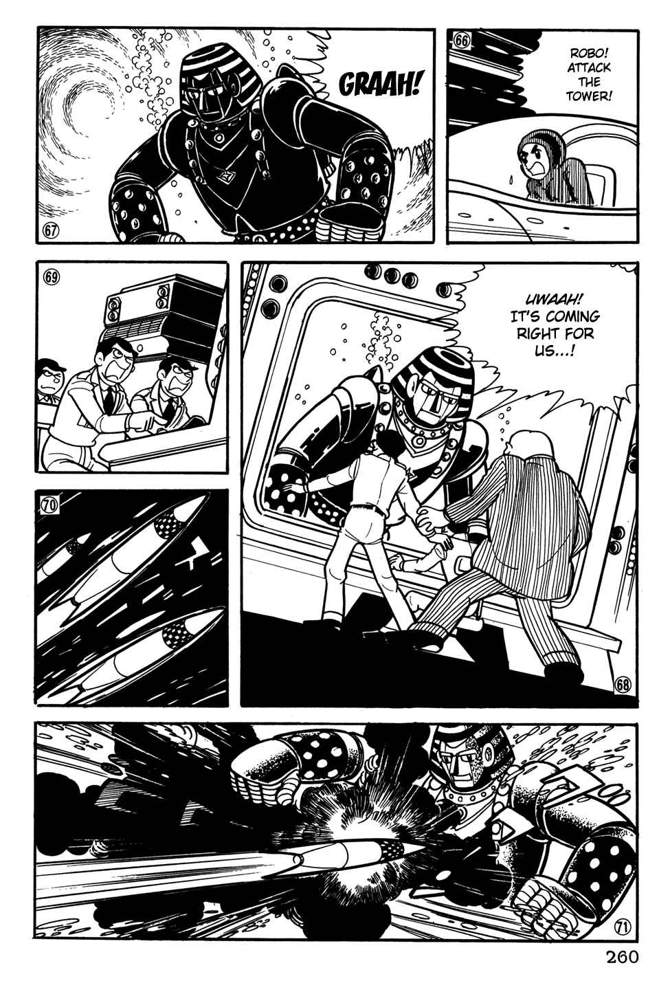 Page 13 Chapter 37 Giant Robo