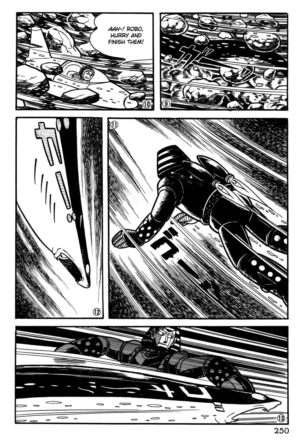 Page 3 Chapter 37 Giant Robo