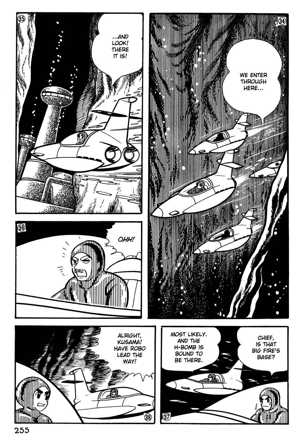 Page 8 Chapter 37 Giant Robo