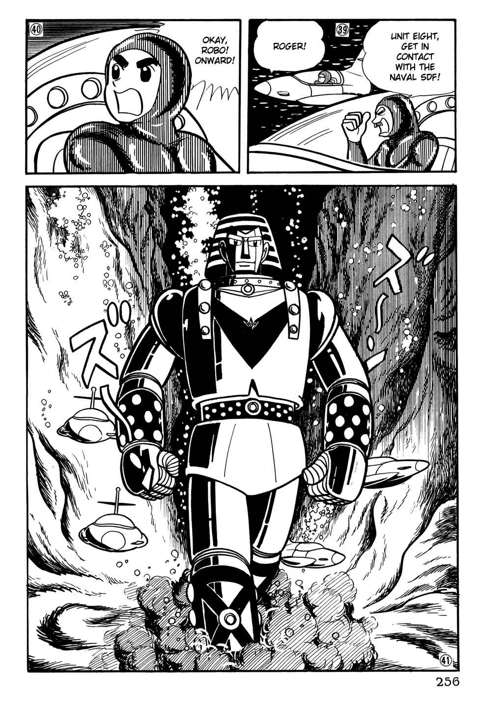 Page 9 Chapter 37 Giant Robo