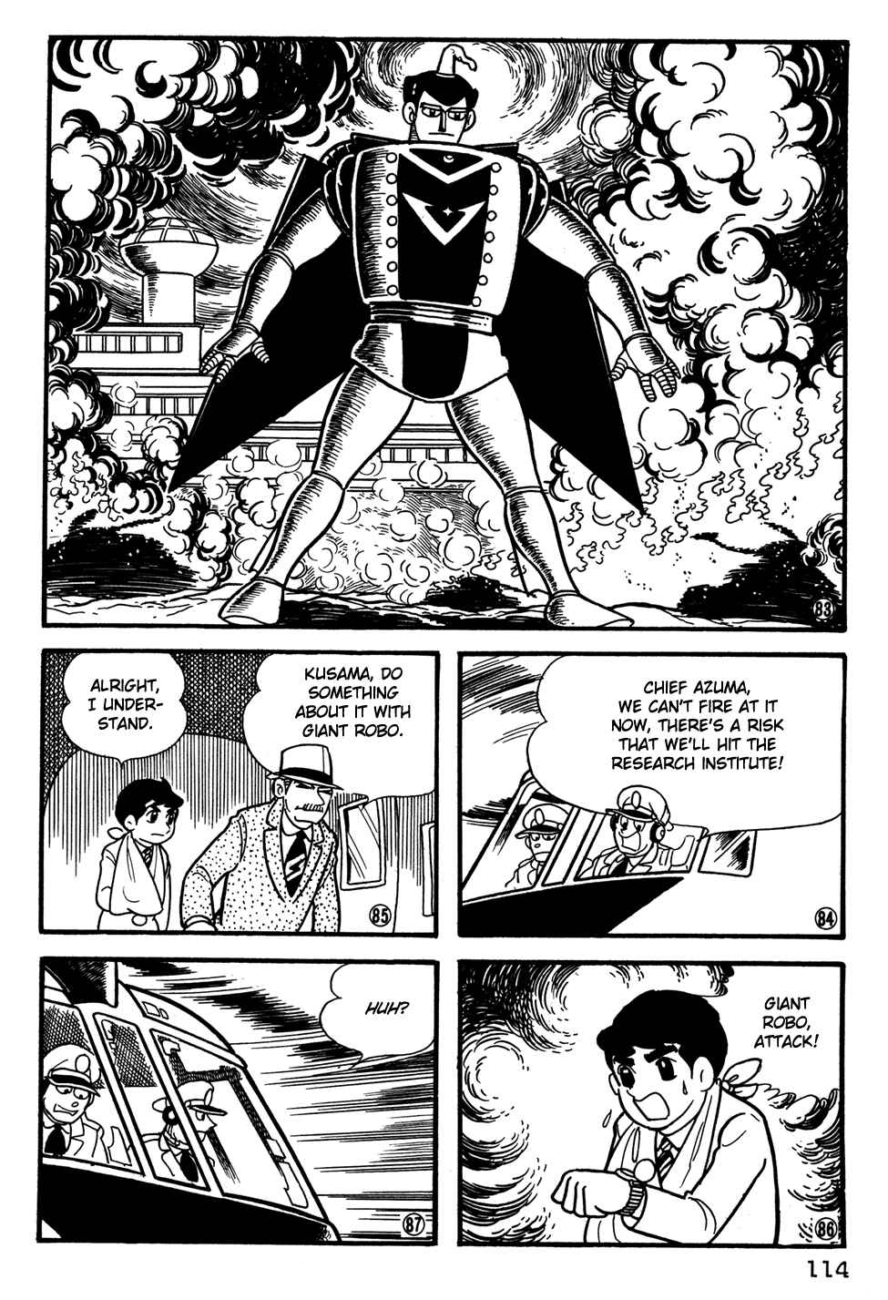 Page 13 Chapter 27 Giant Robo