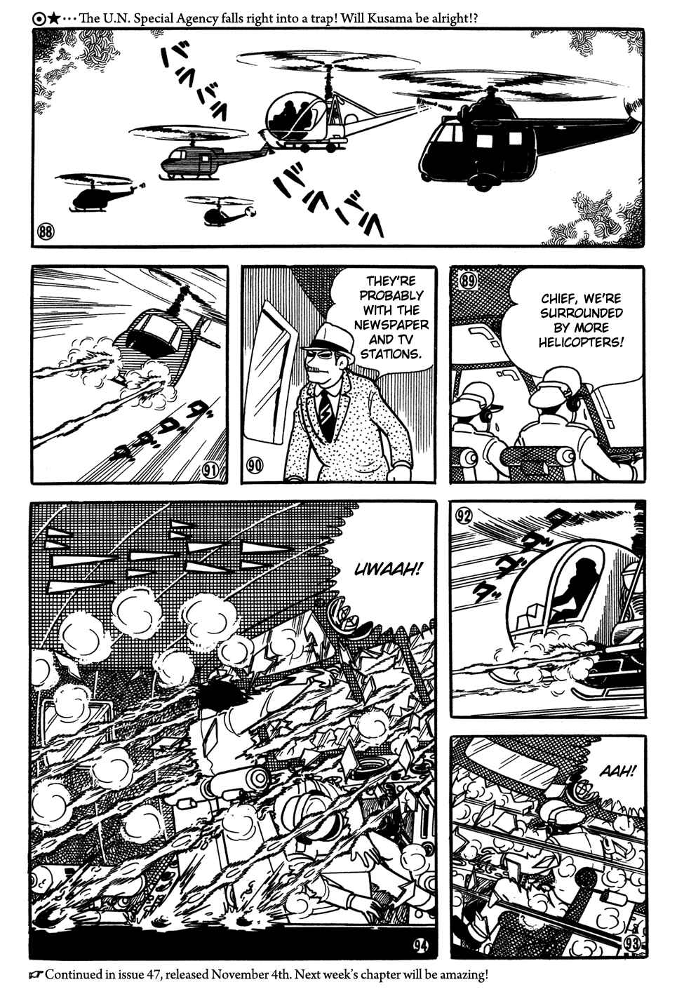 Page 14 Chapter 27 Giant Robo