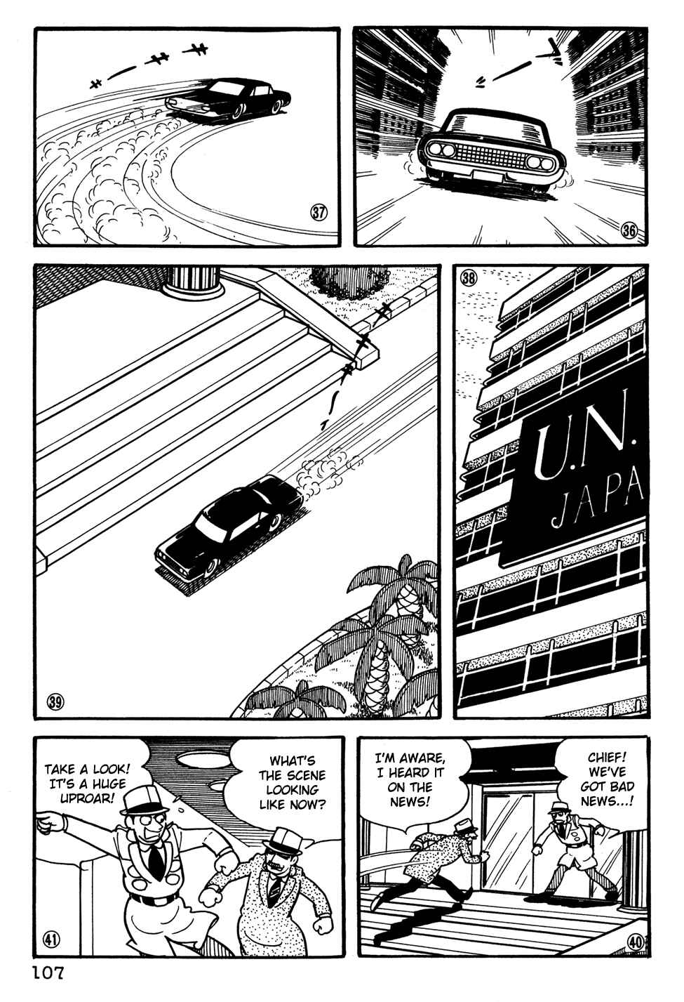 Page 6 Chapter 27 Giant Robo