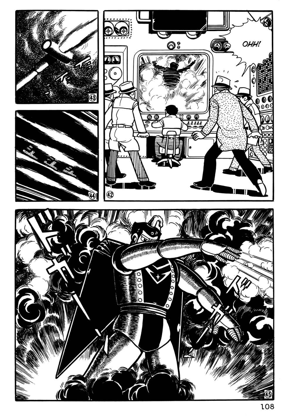 Page 7 Chapter 27 Giant Robo