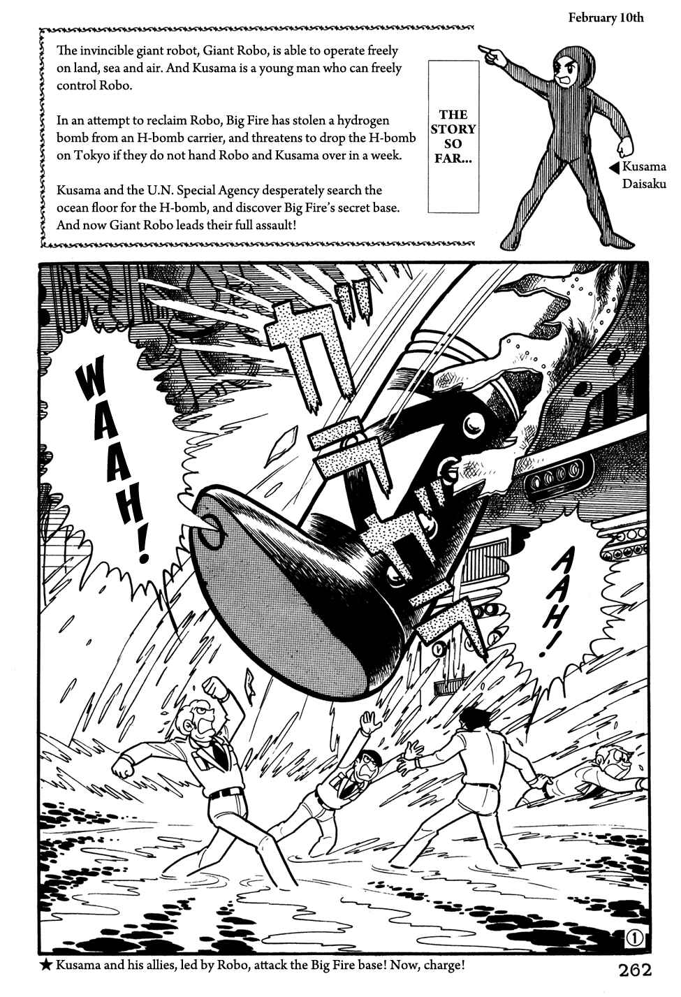 Page 1 Chapter 38 Giant Robo