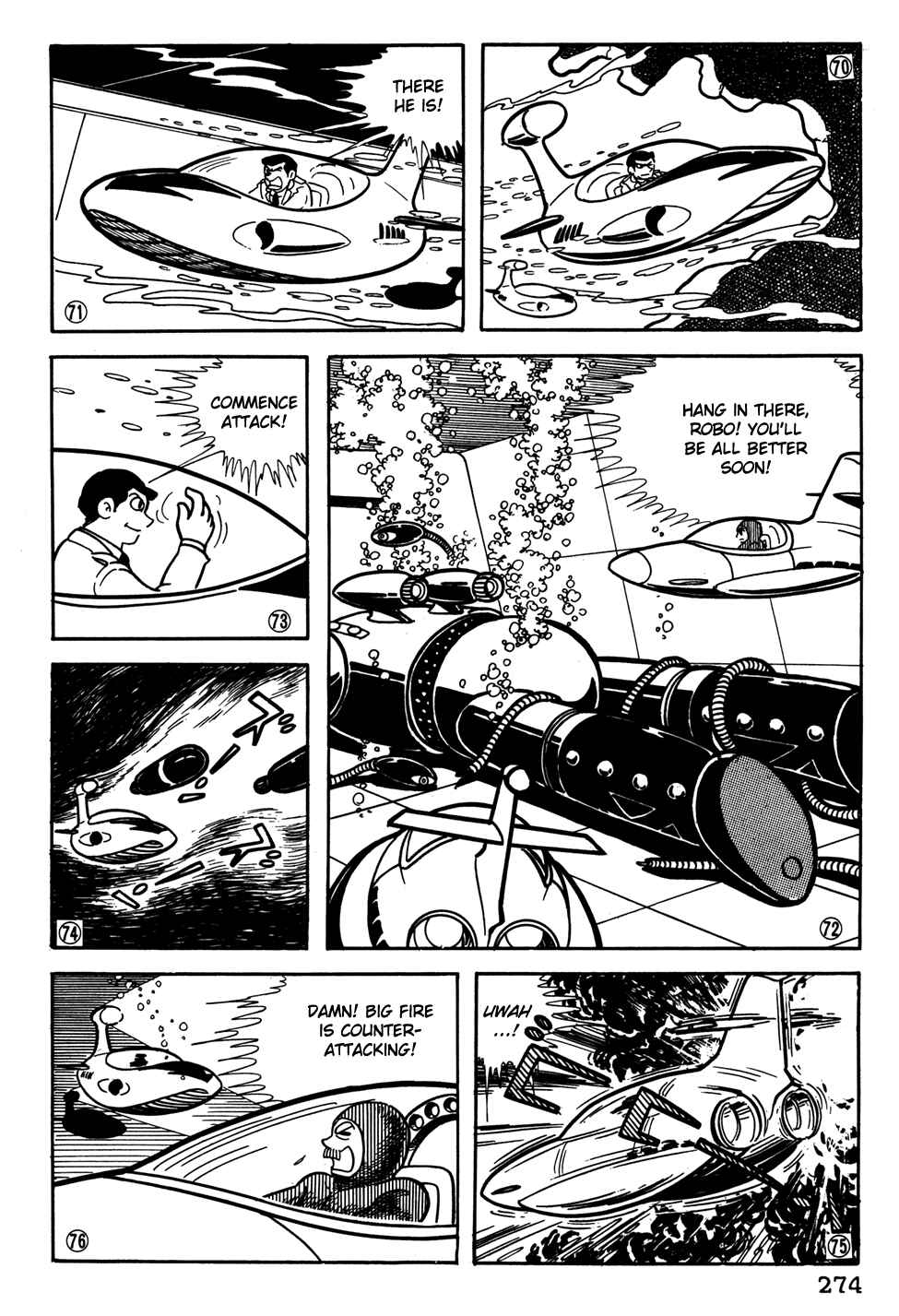 Page 13 Chapter 38 Giant Robo