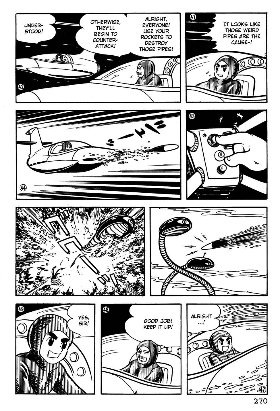 Page 9 Chapter 38 Giant Robo