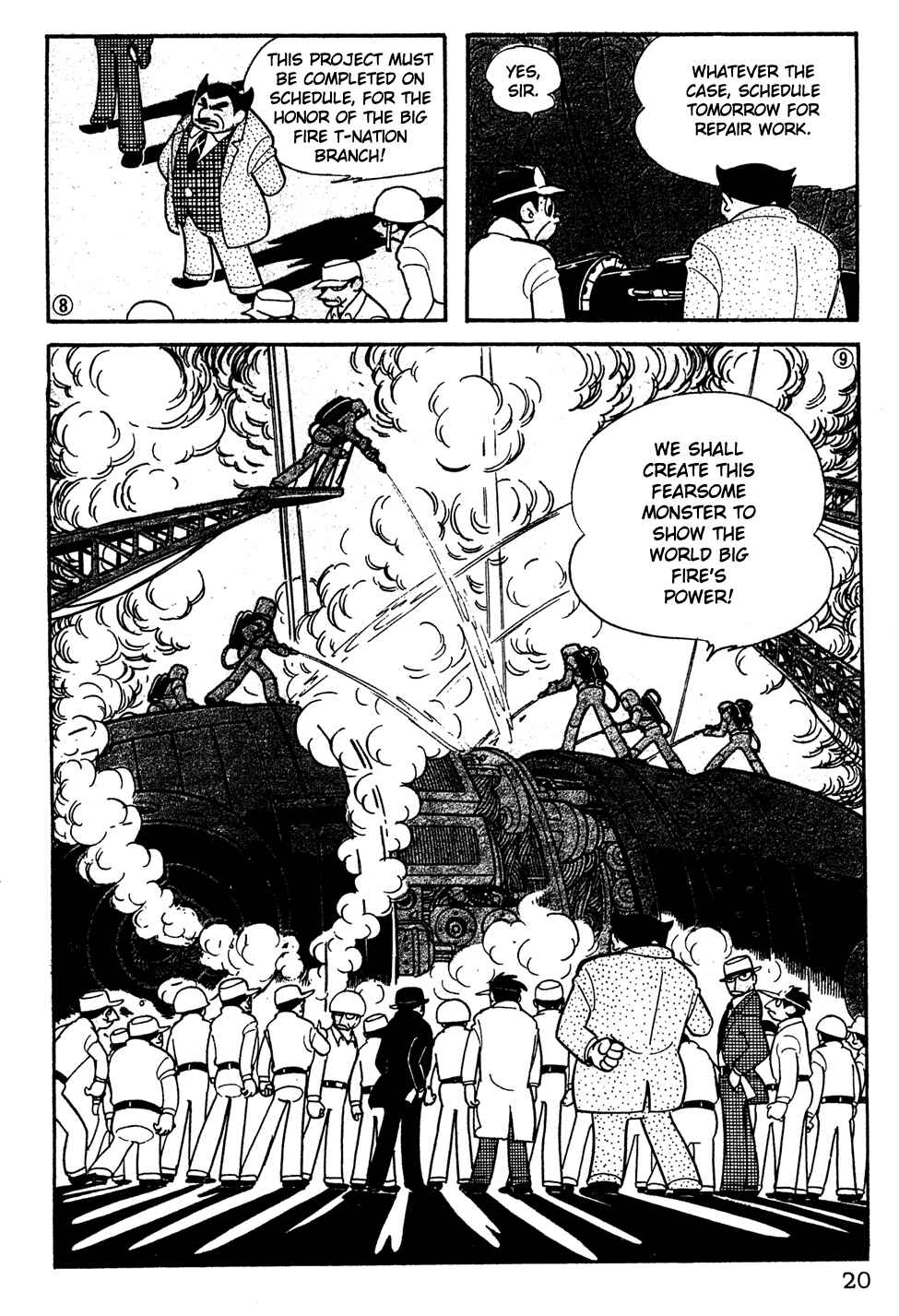 Page 3 Chapter 2 Giant Robo