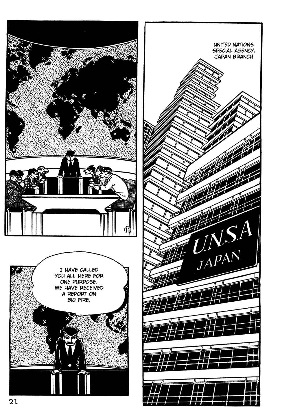 Page 4 Chapter 2 Giant Robo