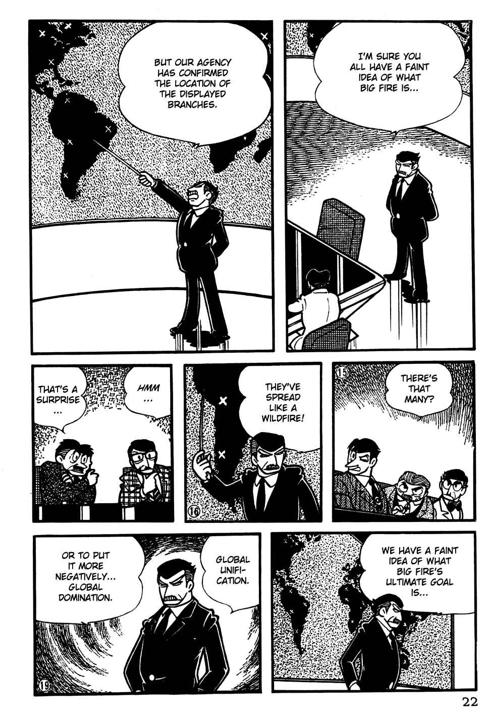 Page 5 Chapter 2 Giant Robo
