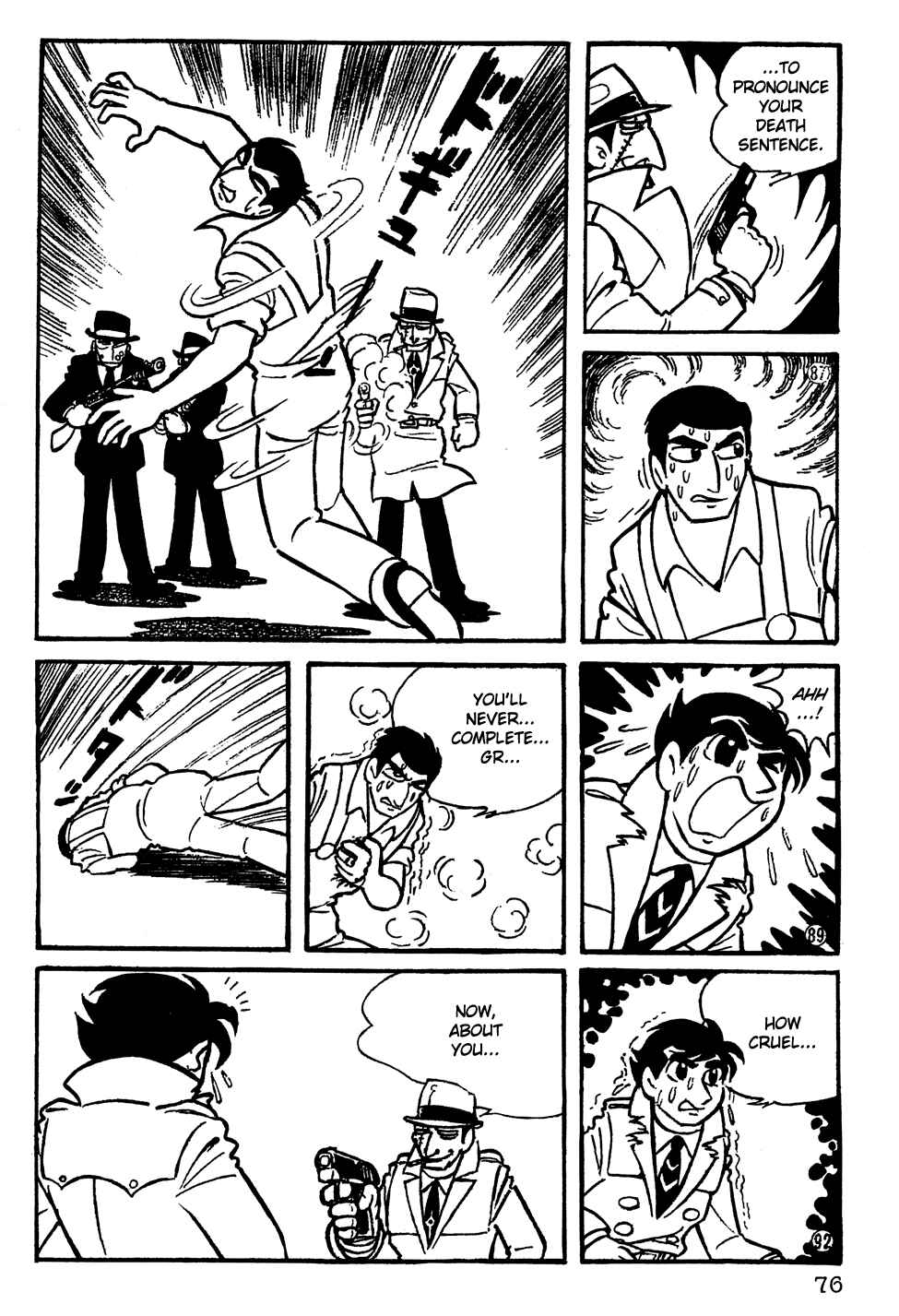 Page 11 Chapter 5 Giant Robo