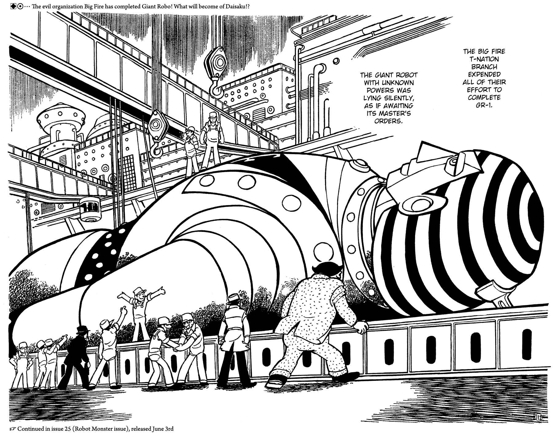 Page 15 Chapter 5 Giant Robo