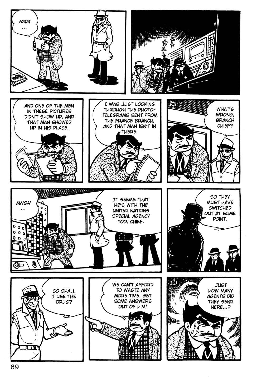 Page 4 Chapter 5 Giant Robo