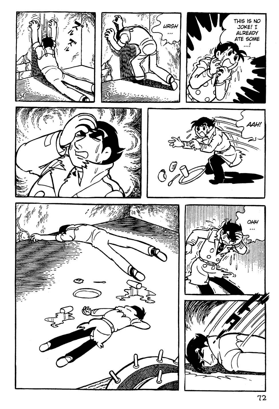 Page 7 Chapter 5 Giant Robo