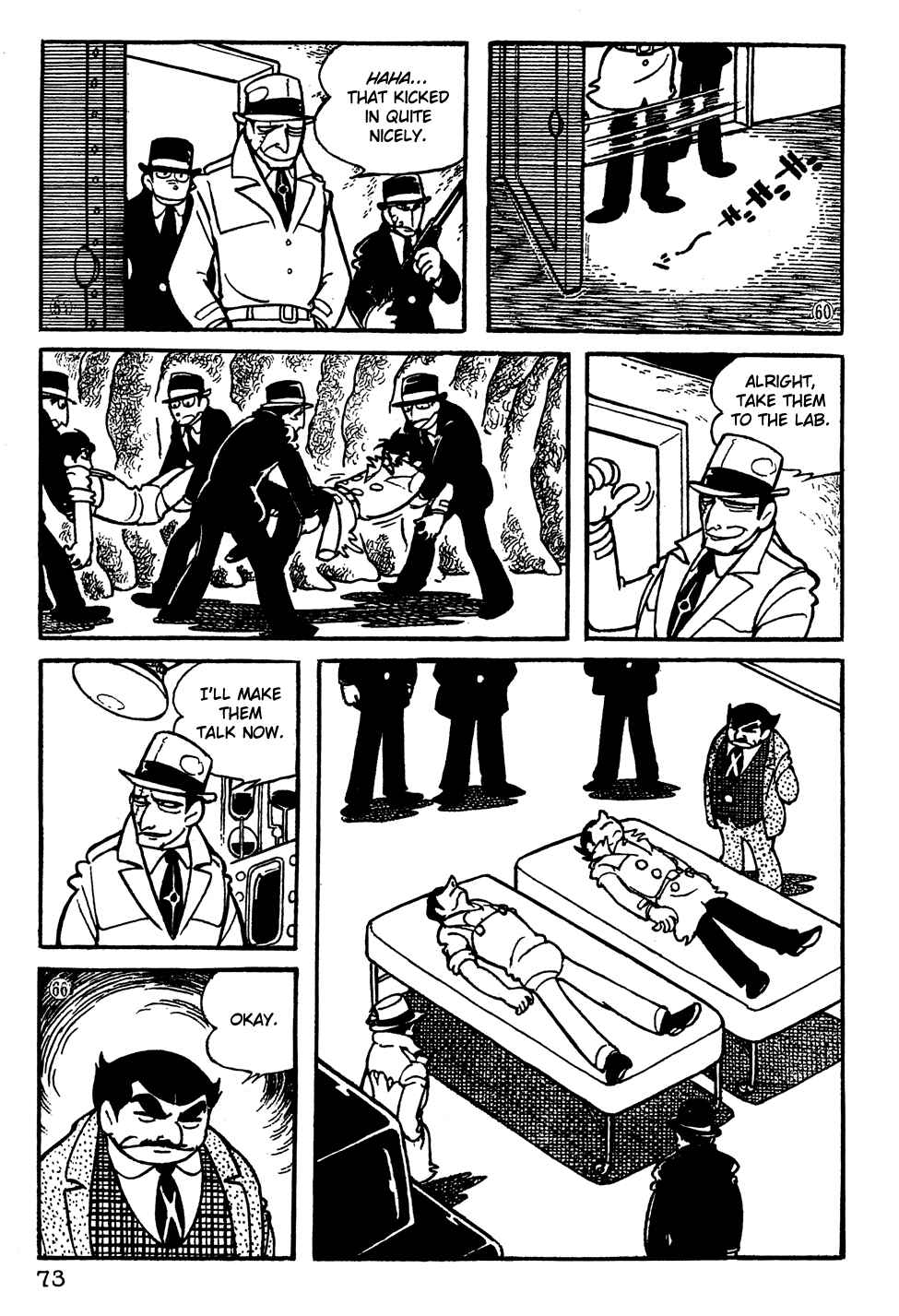 Page 8 Chapter 5 Giant Robo