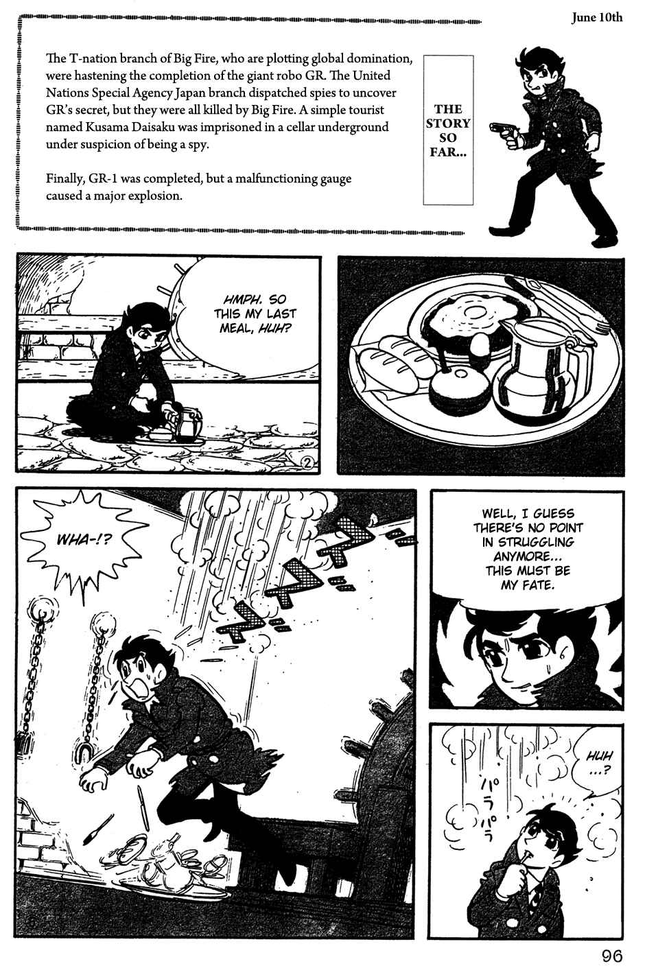 Page 1 Chapter 7 Giant Robo