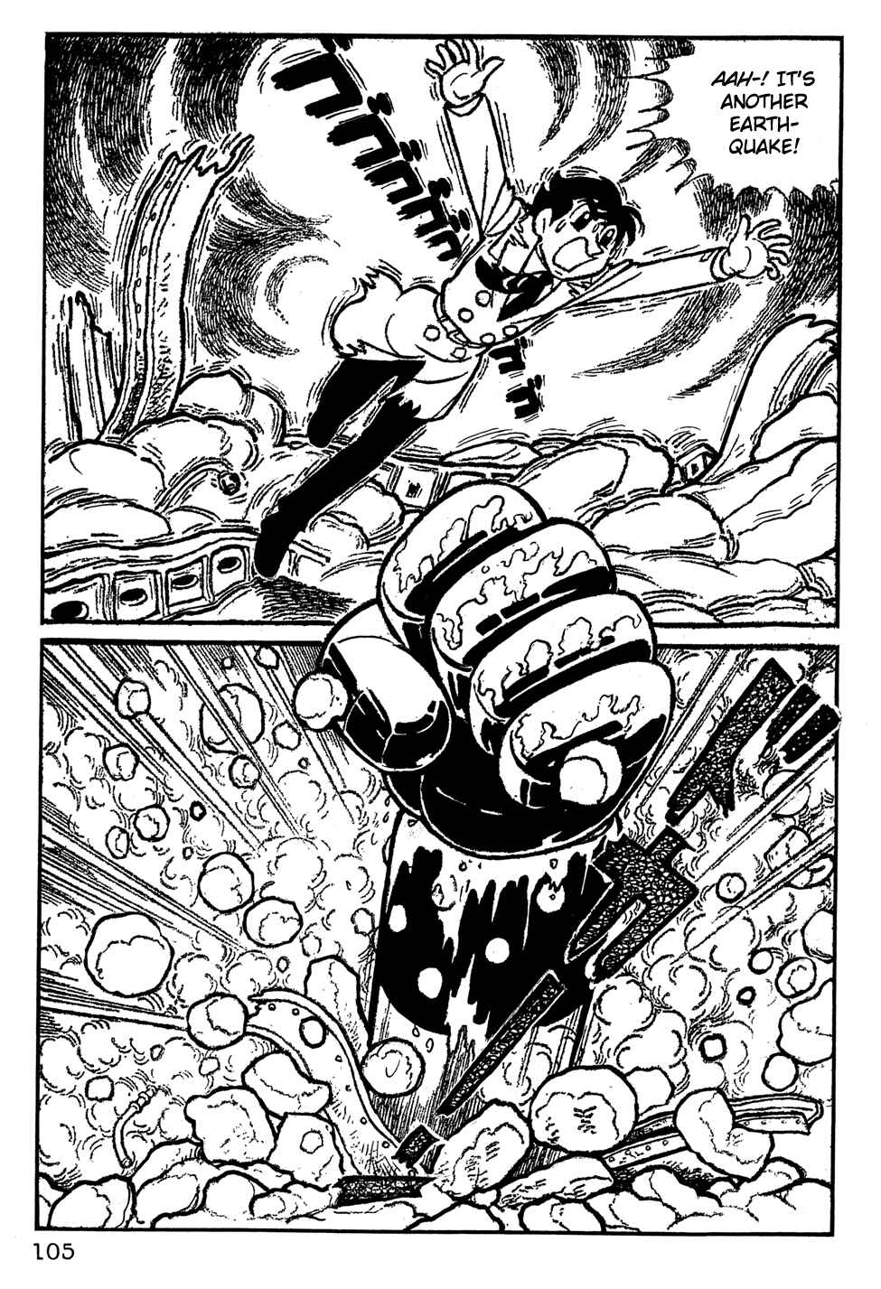 Page 10 Chapter 7 Giant Robo