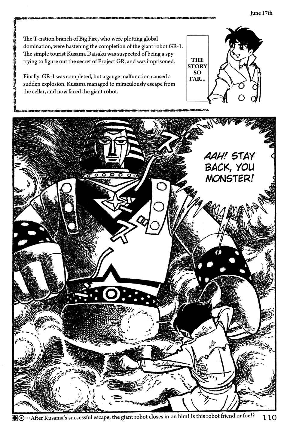 Page 14 Chapter 7 Giant Robo