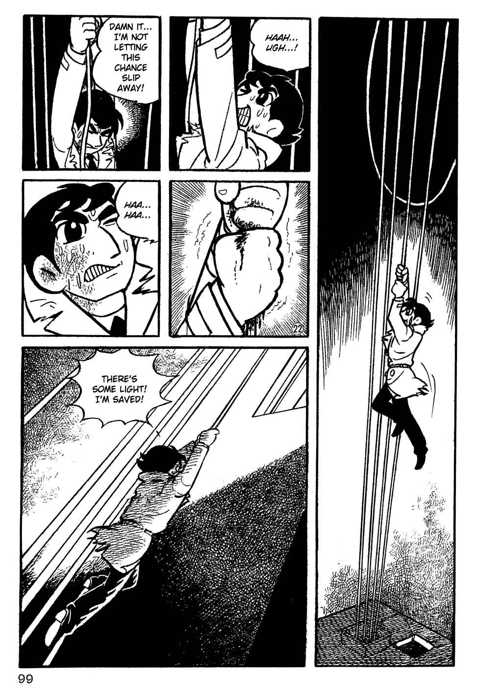 Page 4 Chapter 7 Giant Robo