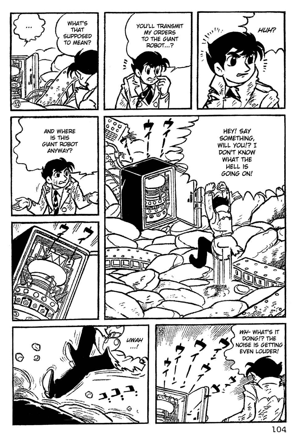 Page 9 Chapter 7 Giant Robo