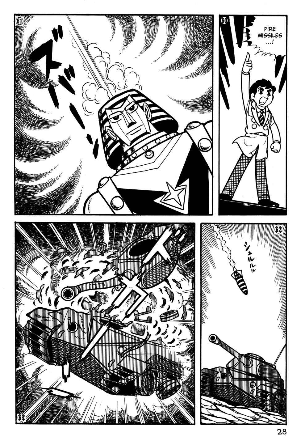 Page 11 Chapter 21 Giant Robo
