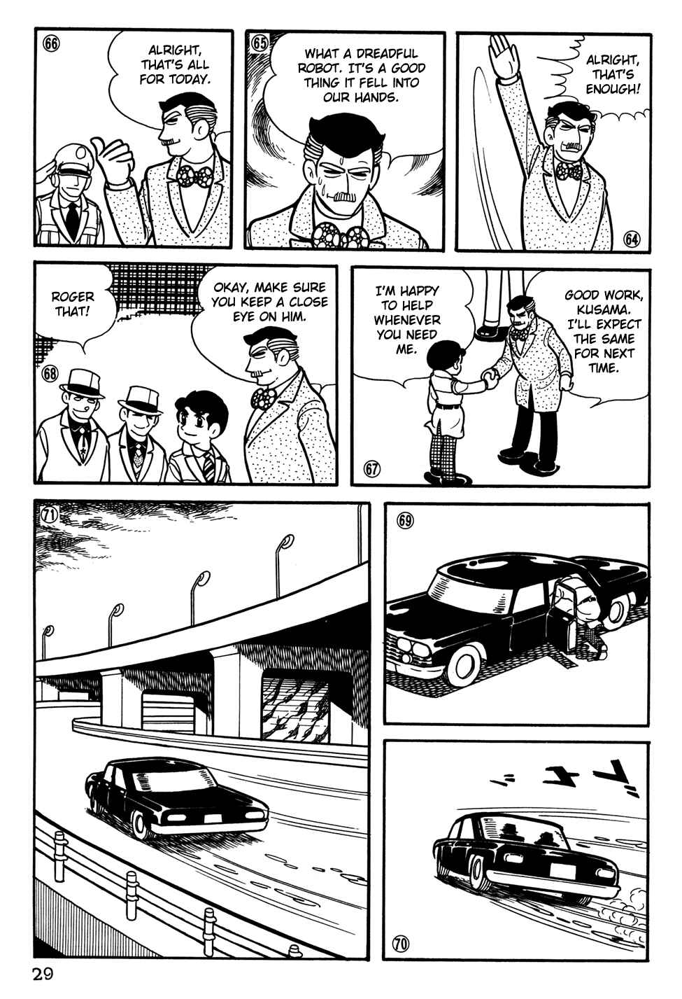 Page 12 Chapter 21 Giant Robo