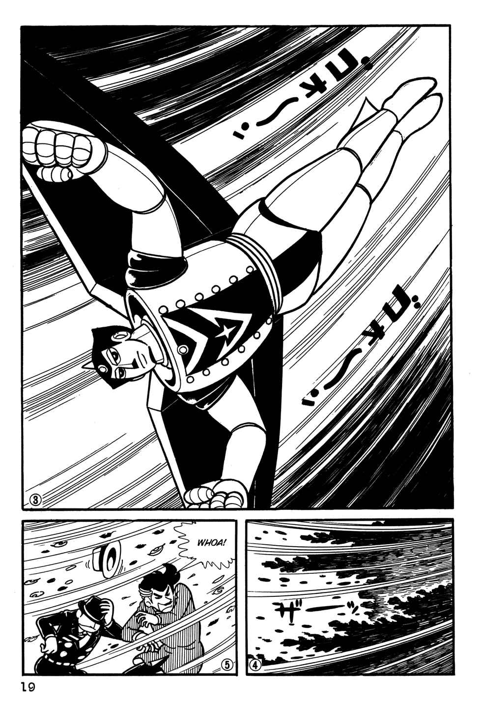 Page 2 Chapter 21 Giant Robo