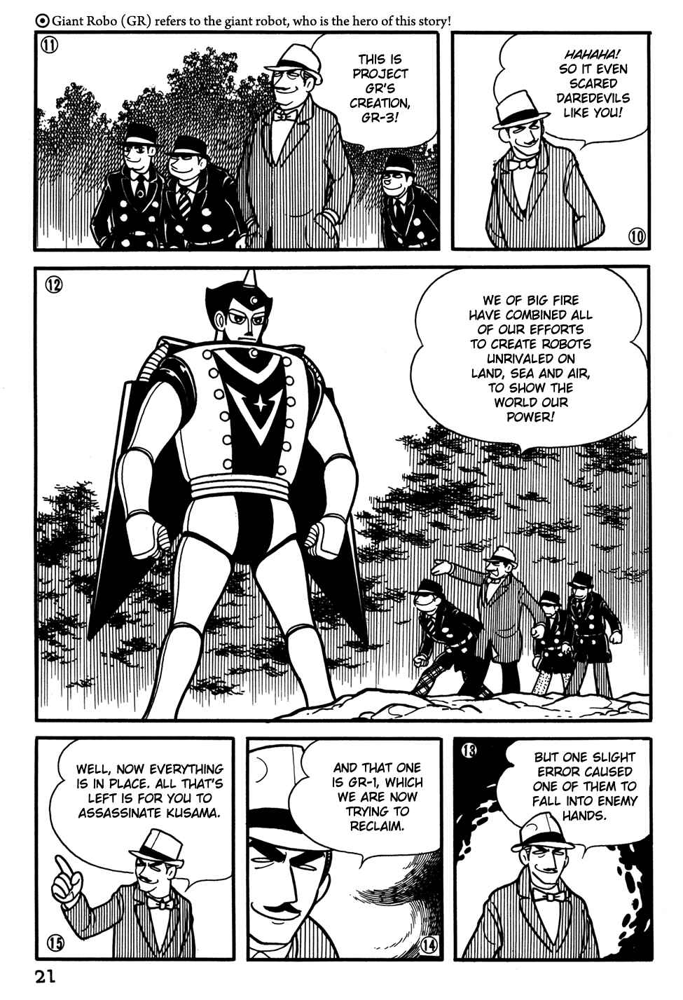 Page 4 Chapter 21 Giant Robo