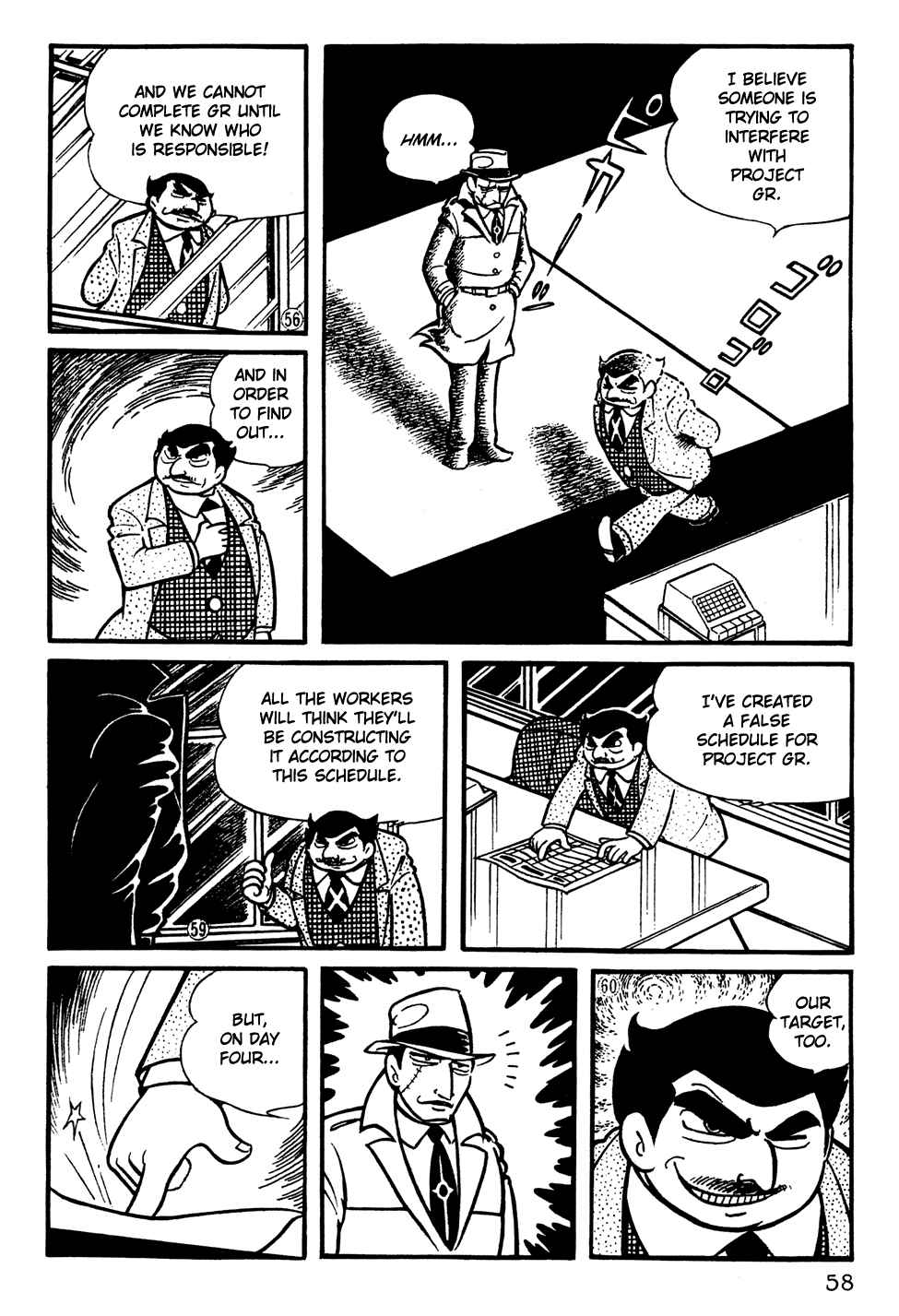 Page 11 Chapter 4 Giant Robo
