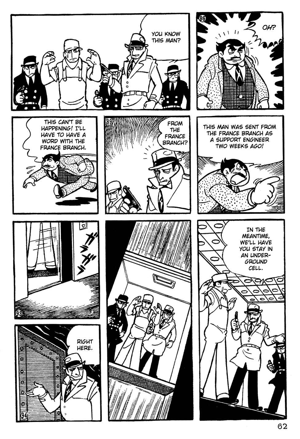 Page 15 Chapter 4 Giant Robo