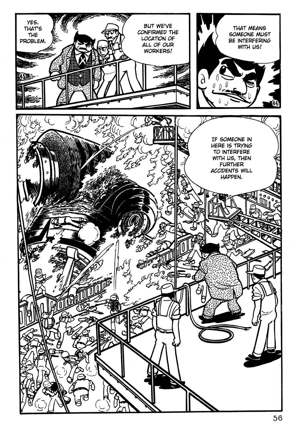 Page 9 Chapter 4 Giant Robo