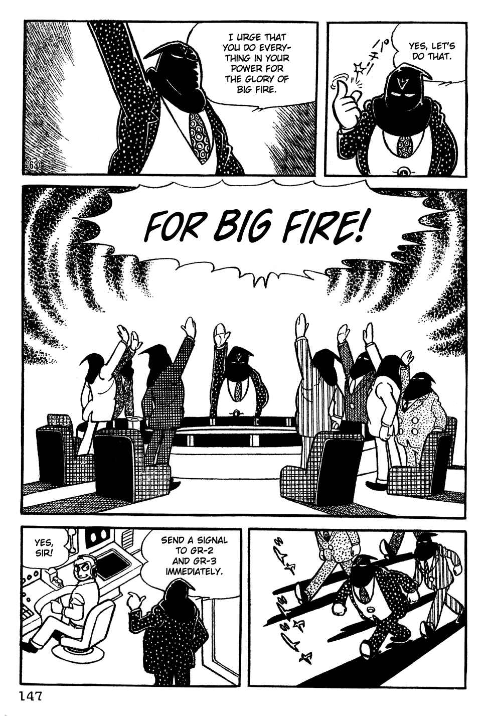Page 12 Chapter 10 Giant Robo