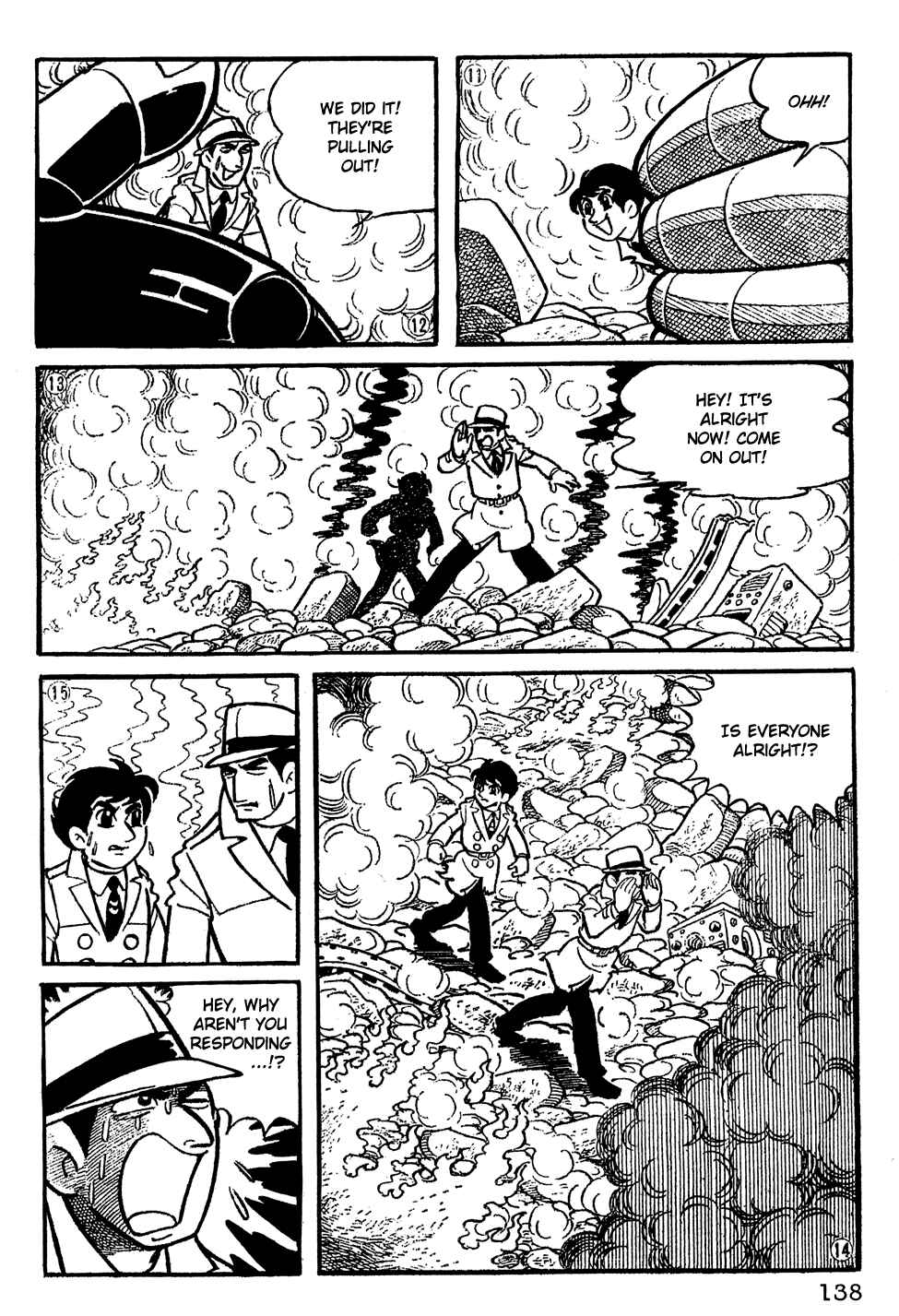 Page 3 Chapter 10 Giant Robo