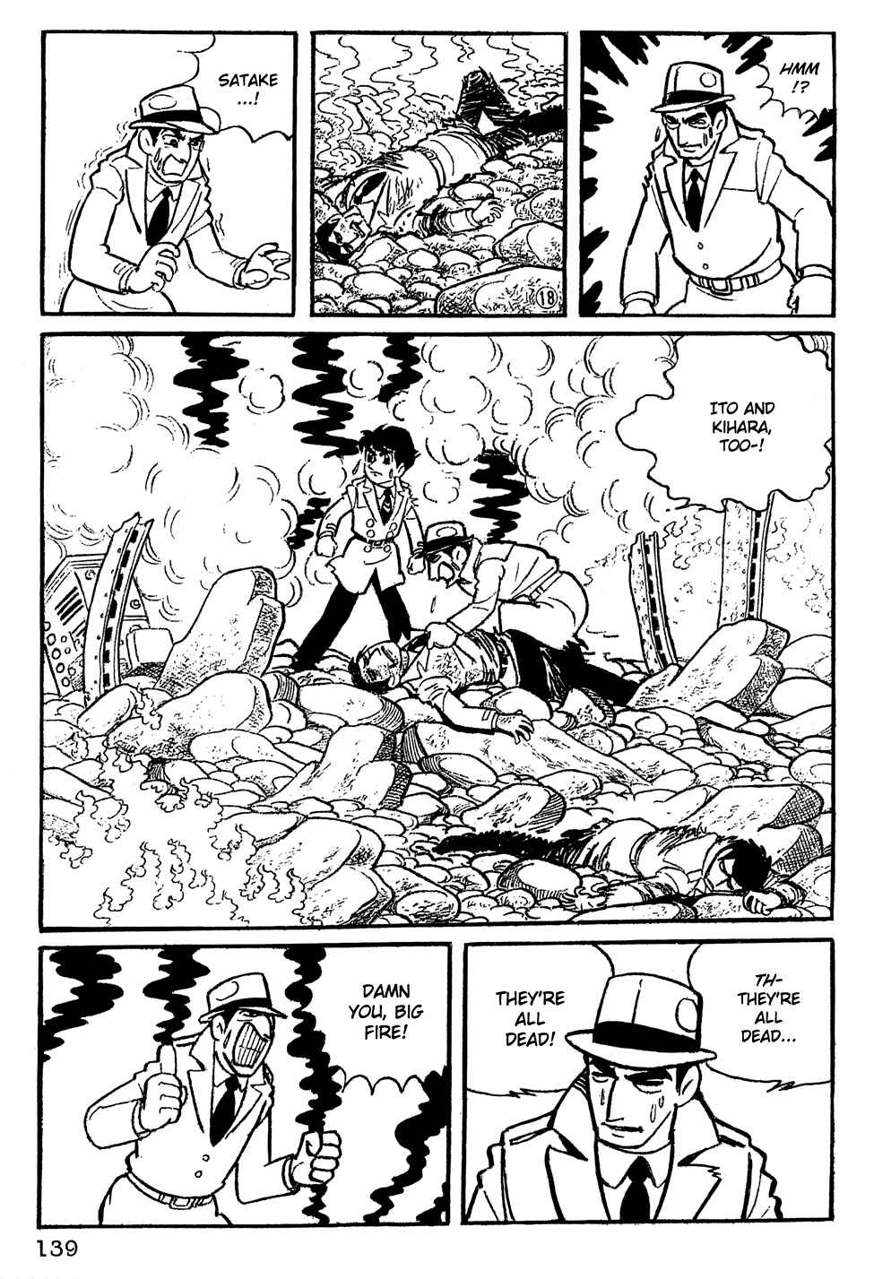 Page 4 Chapter 10 Giant Robo