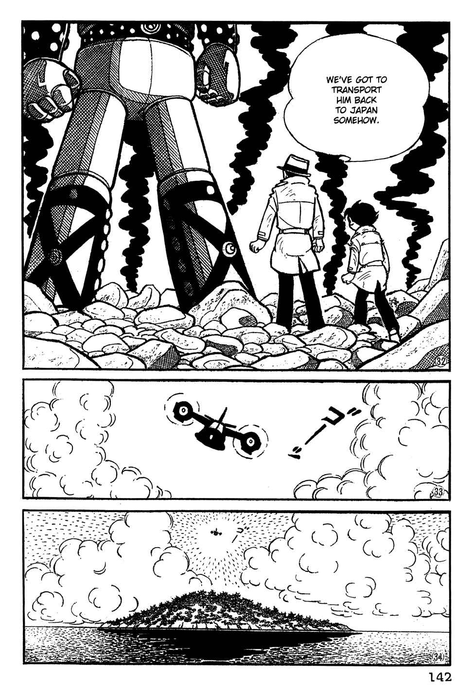 Page 7 Chapter 10 Giant Robo